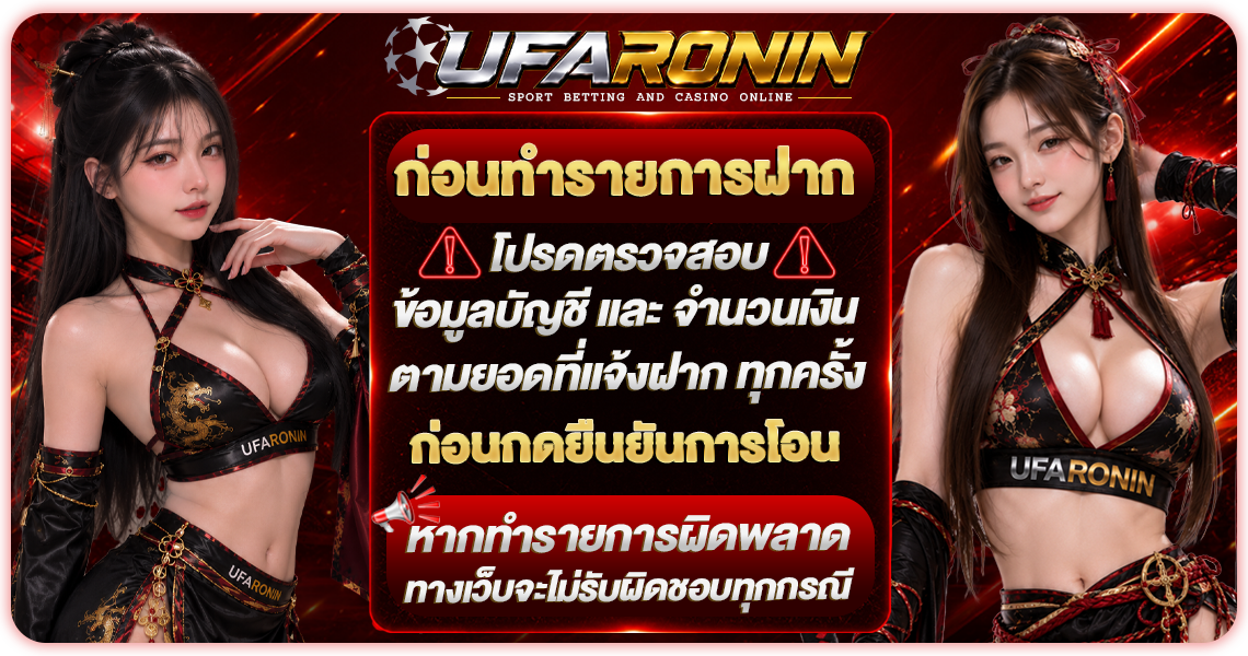 แนะนำเพื่อน รับค่าคอม 10% ตลอดชีพ